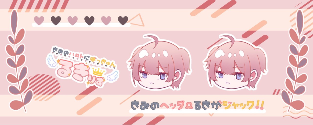 ✩.*˚ しほ 👻☘︎ཆྀ