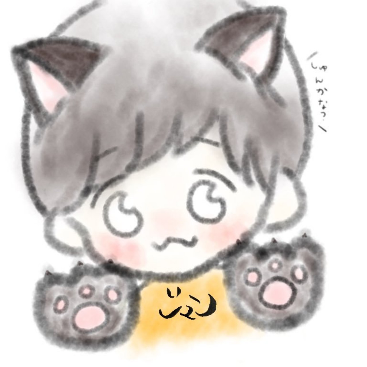 君のシュンかな?❥˒💋*☘️