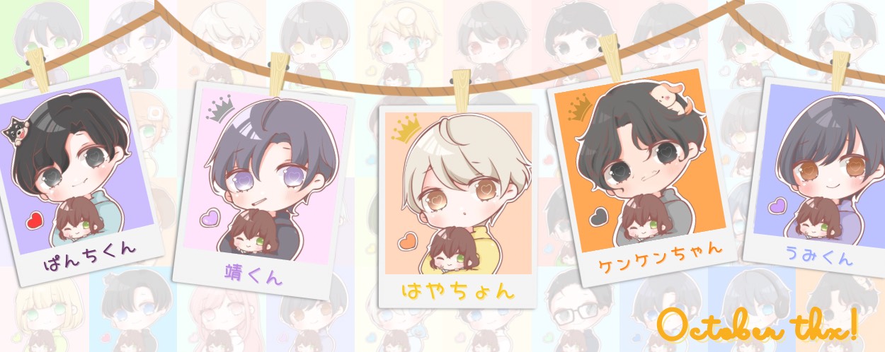 む ぎㄘゃԽ 🍙 マネージャー賞‼️