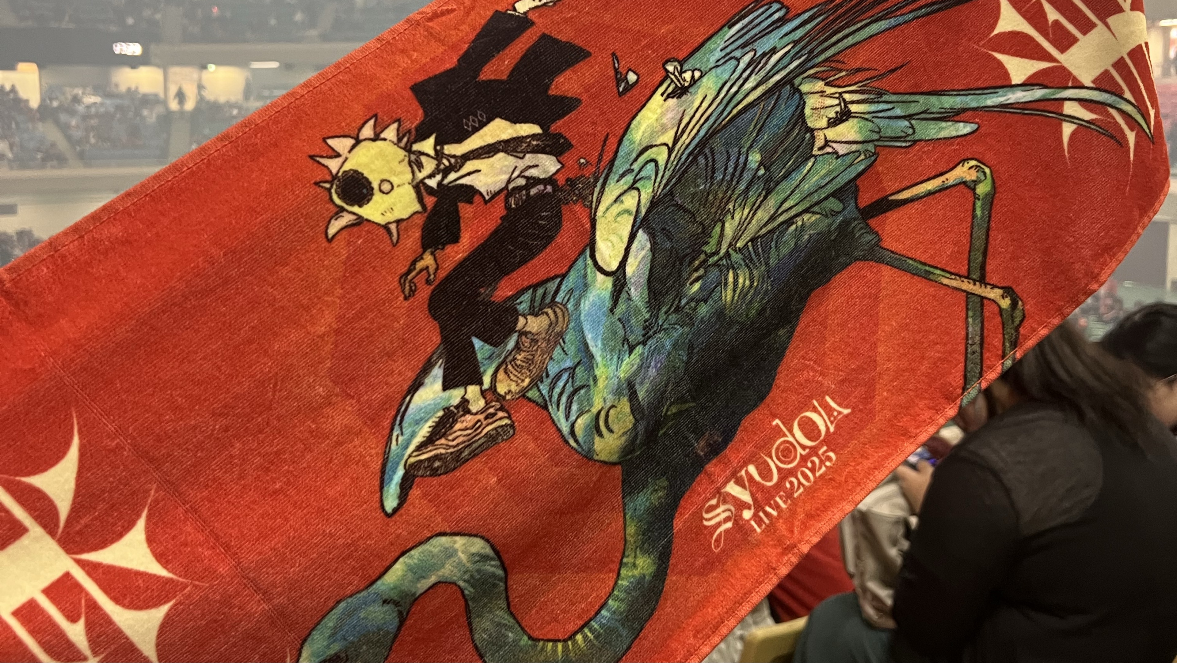 akira