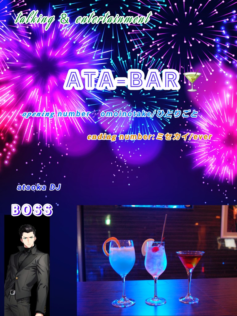 🎤𓂃𓈒𓂂BOSS💎🍸🧸🍷