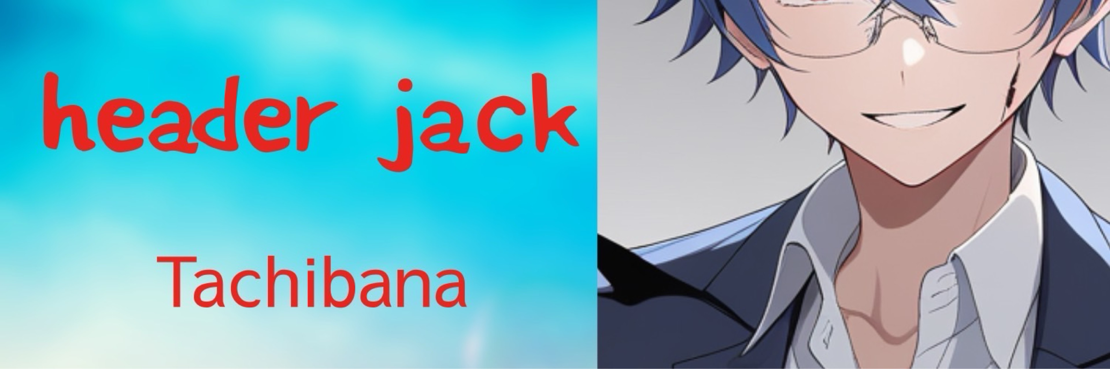 璃音（ナギ)𝔗⁷