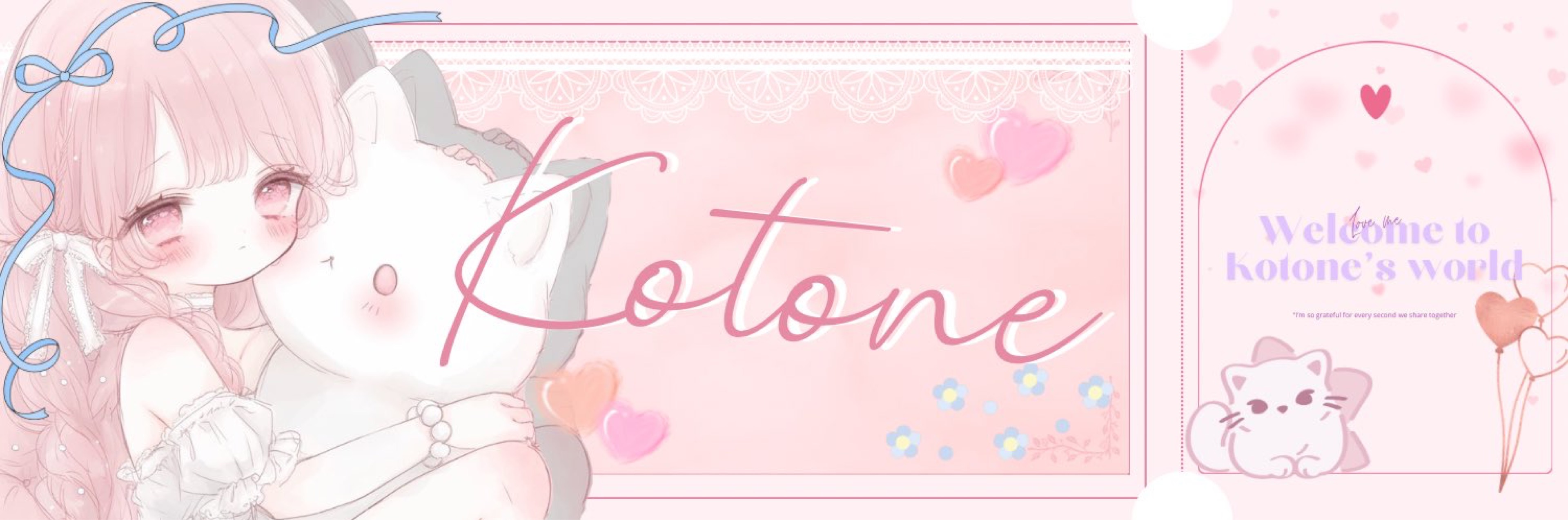 琴音ｰｺﾄﾈｰ