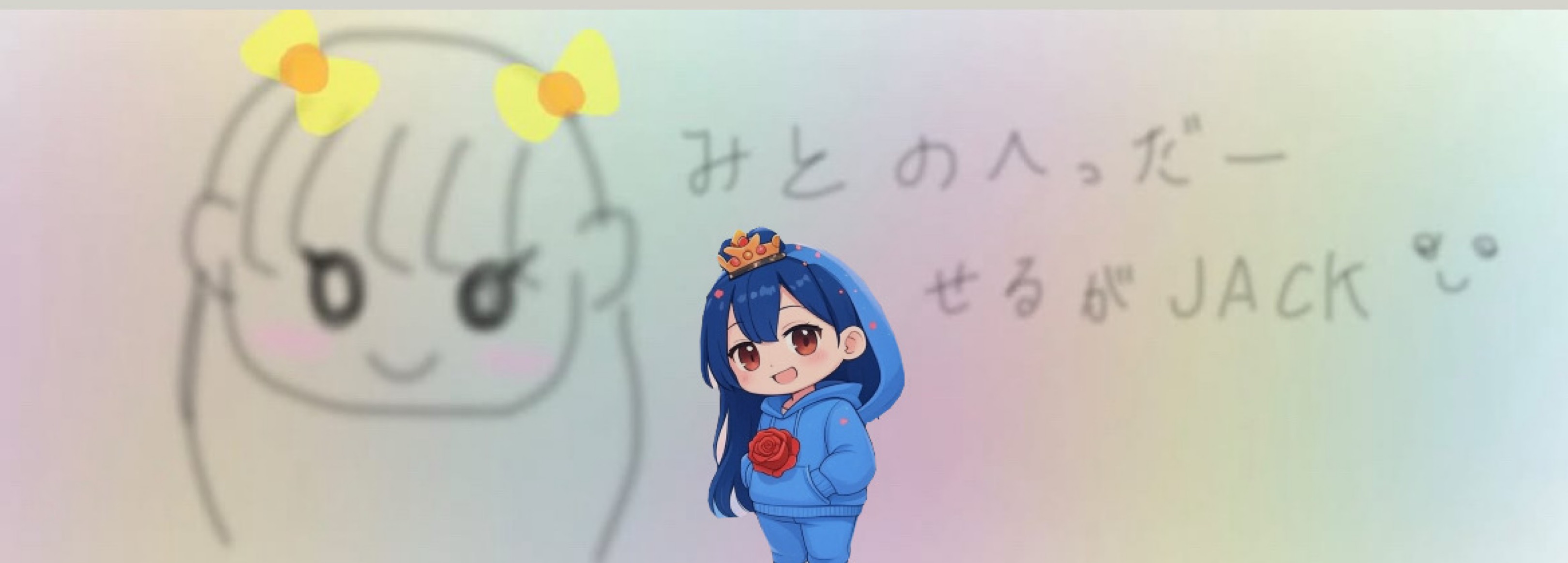 ᗰITO˙ᵕ˙ ‪‪