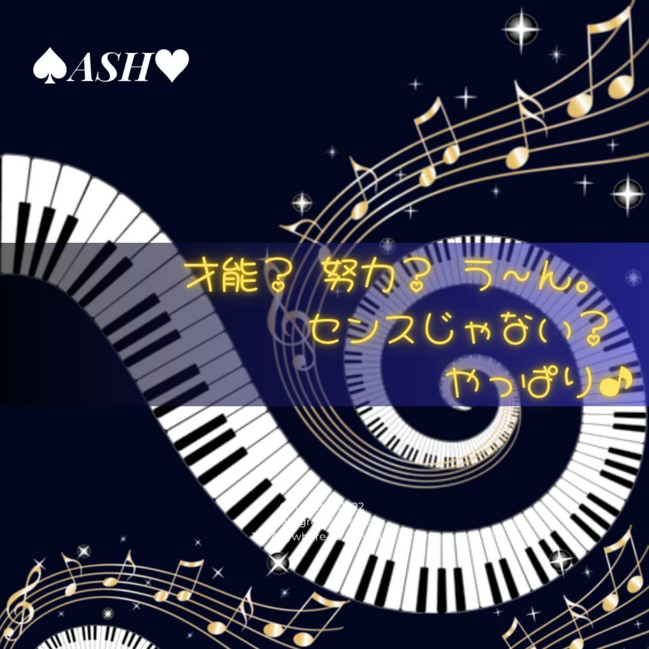 🎁*･♠愛種♥.*☃️《♦