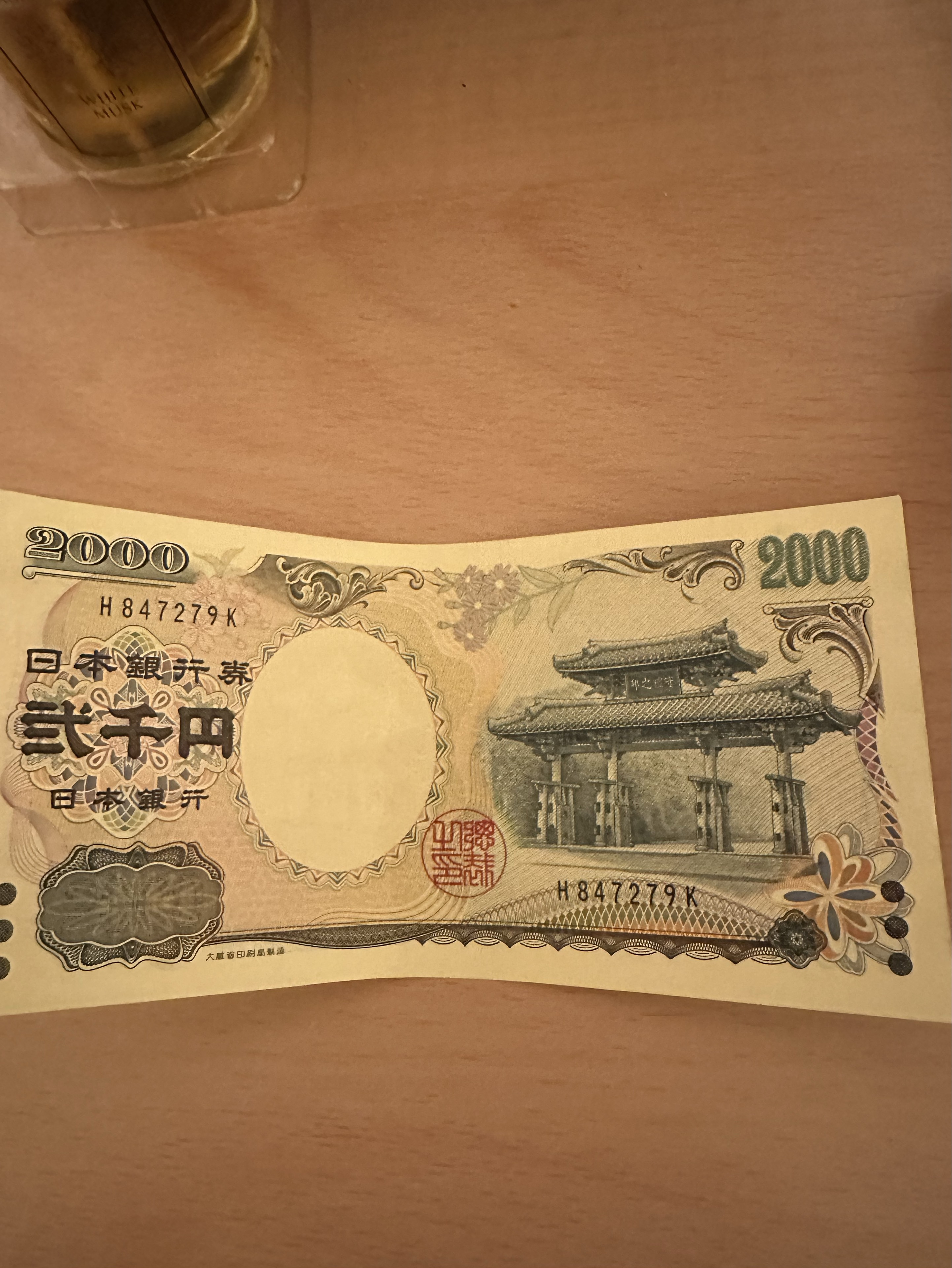 🚢おちこ51歳🙂ྀིᨒ⋆* 🚚。