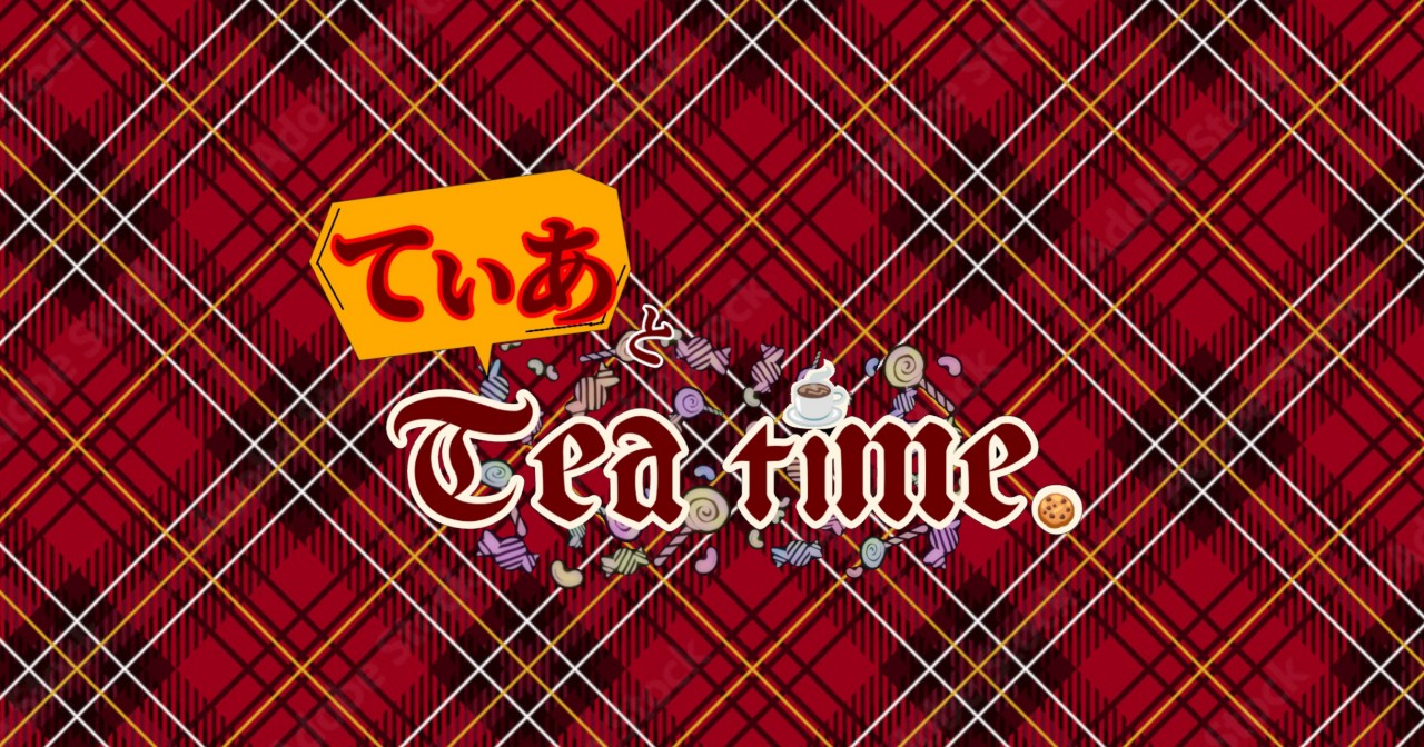 羽蓮てぃあ𐀓𝚥·̩͙꒰ঌ🌈💘໒꒱