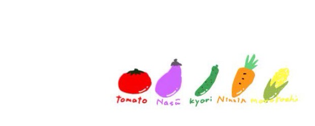 きょうり