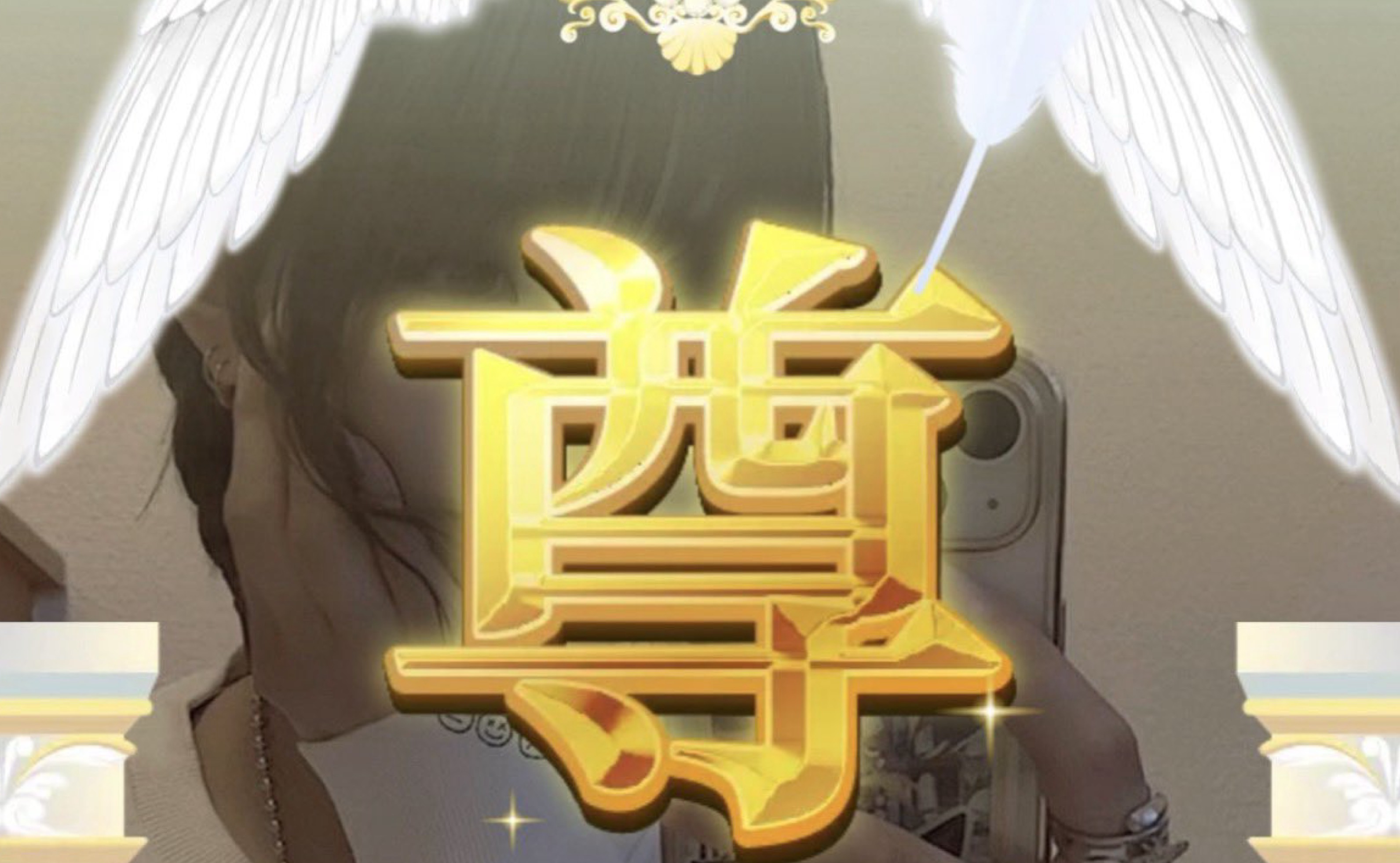 𝐧𝐚𝐠𝐮''𝐦𝐨.