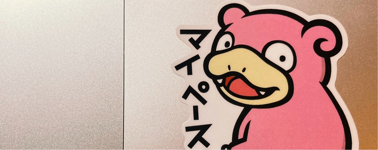 ましろさあああん