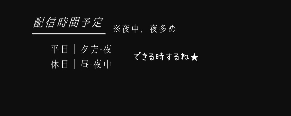 莉杏 -rian-