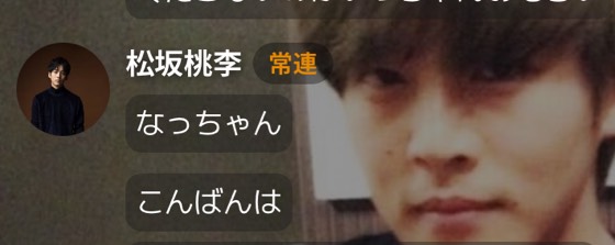 ðãªã€ã¿ããã¡ããð