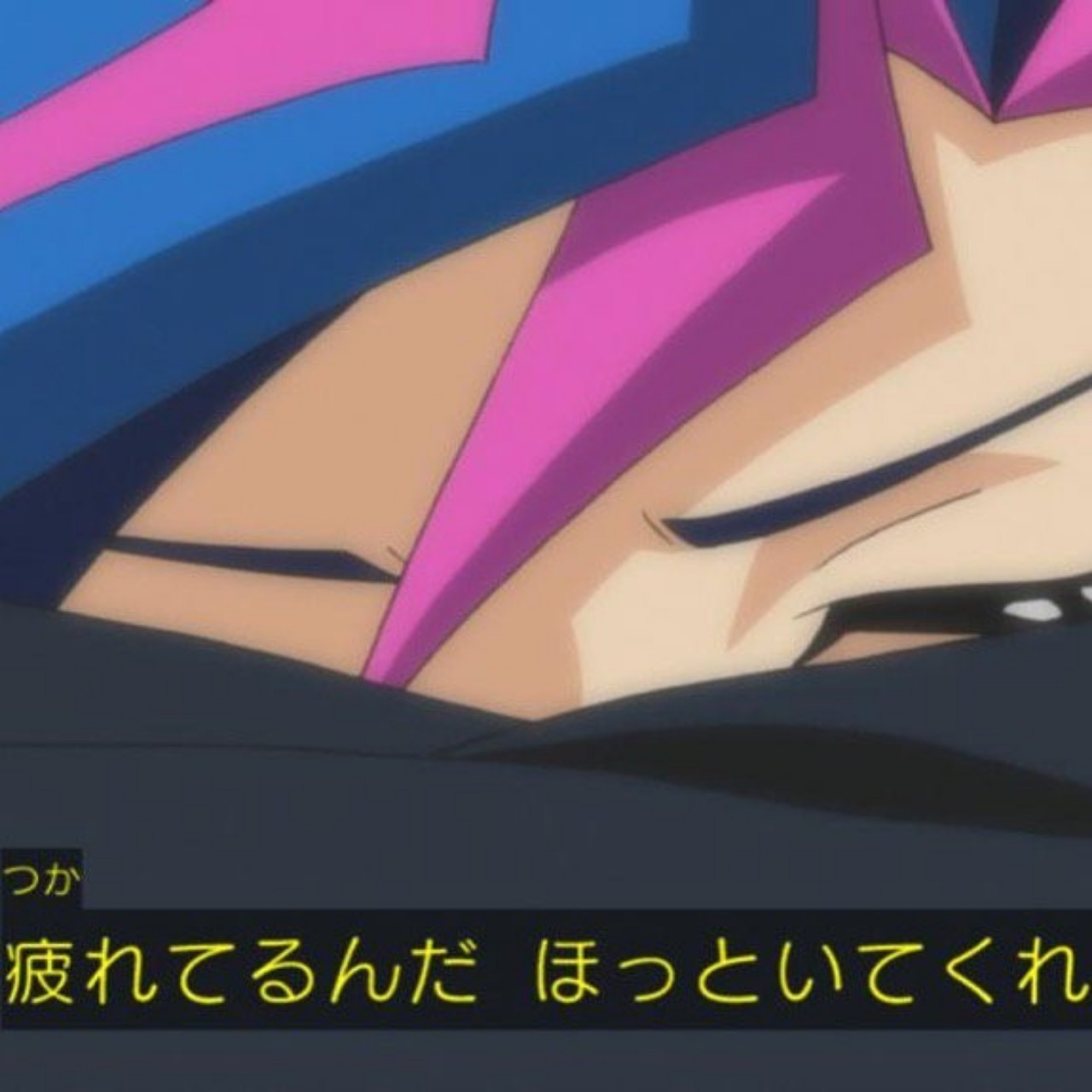 暦都（ﾚｷﾄ）と野花