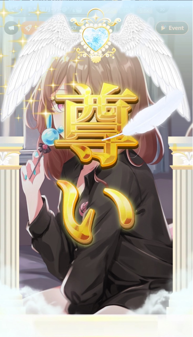 𝄡.*𝄞 凛月-ﾘﾂ-