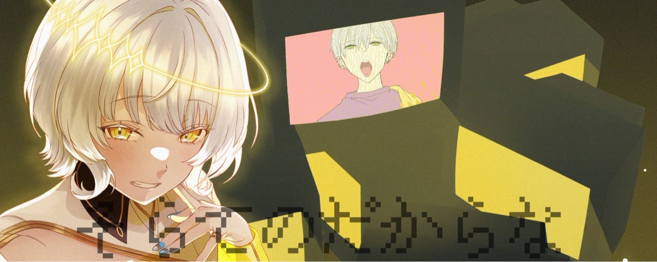 彁