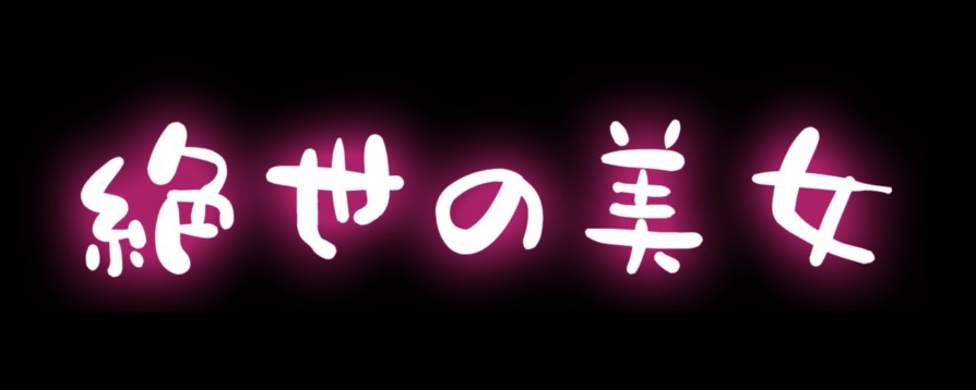 ð
ð¢ ð ð ðŽ ðžð ÍÌ-