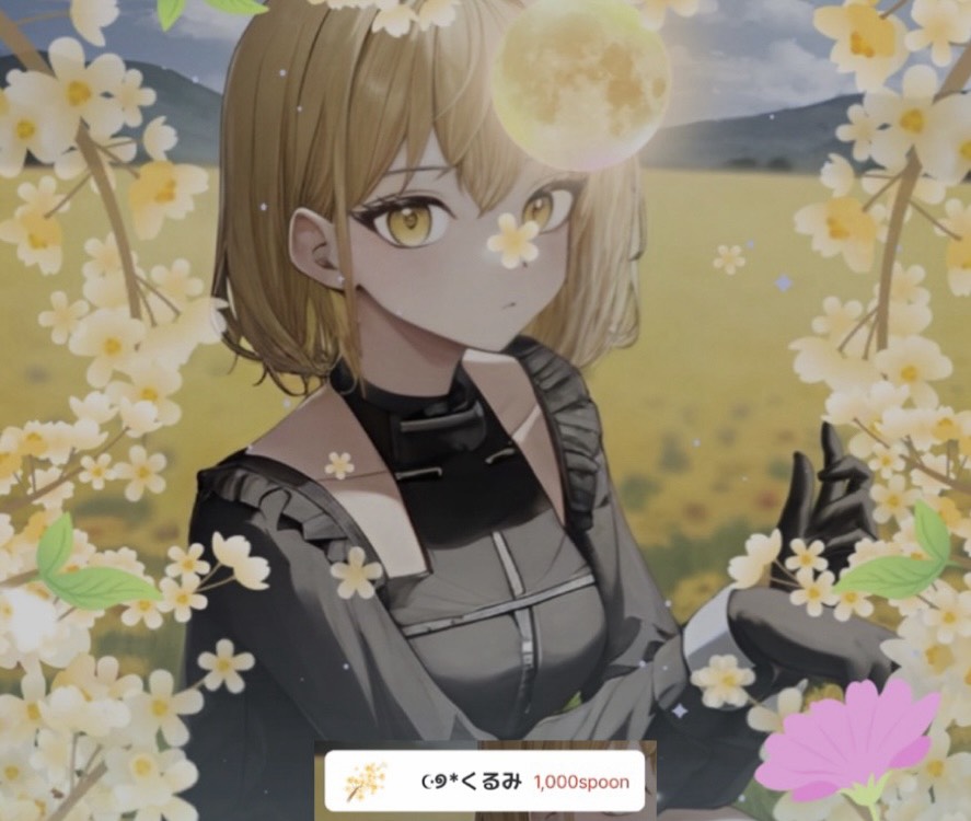 ☪︎୭*くるみ.