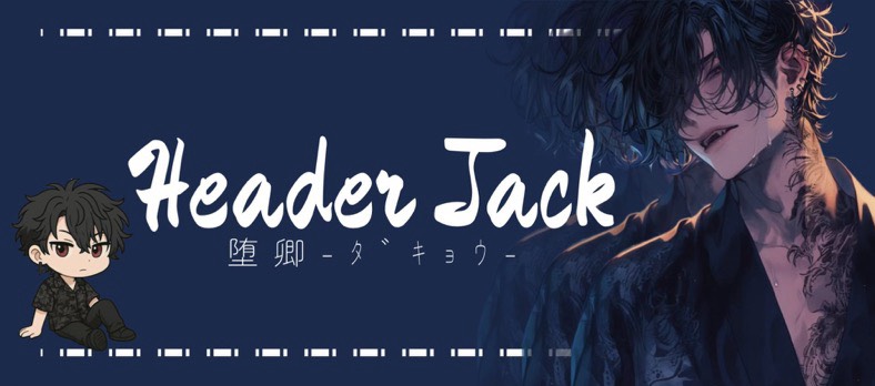 あめ𝔇