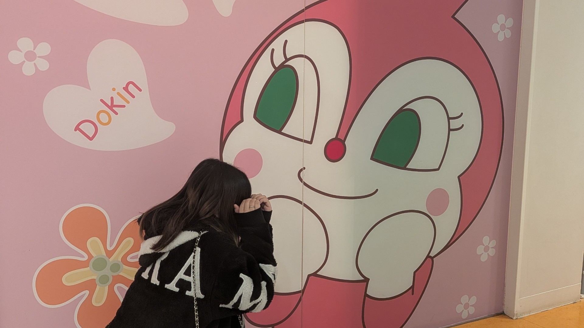 ✤ にのみや ✤