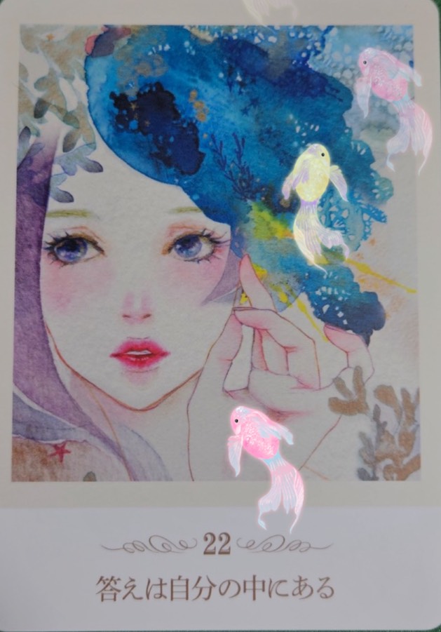 ⁷₄⚭菜々子@気管支炎( >д<)、;'