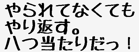 ななっｼ━━━ｯd((ˊ⚾️ˋ ；)