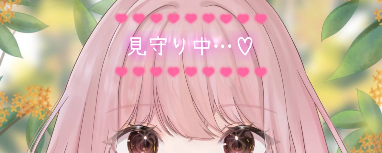 凛