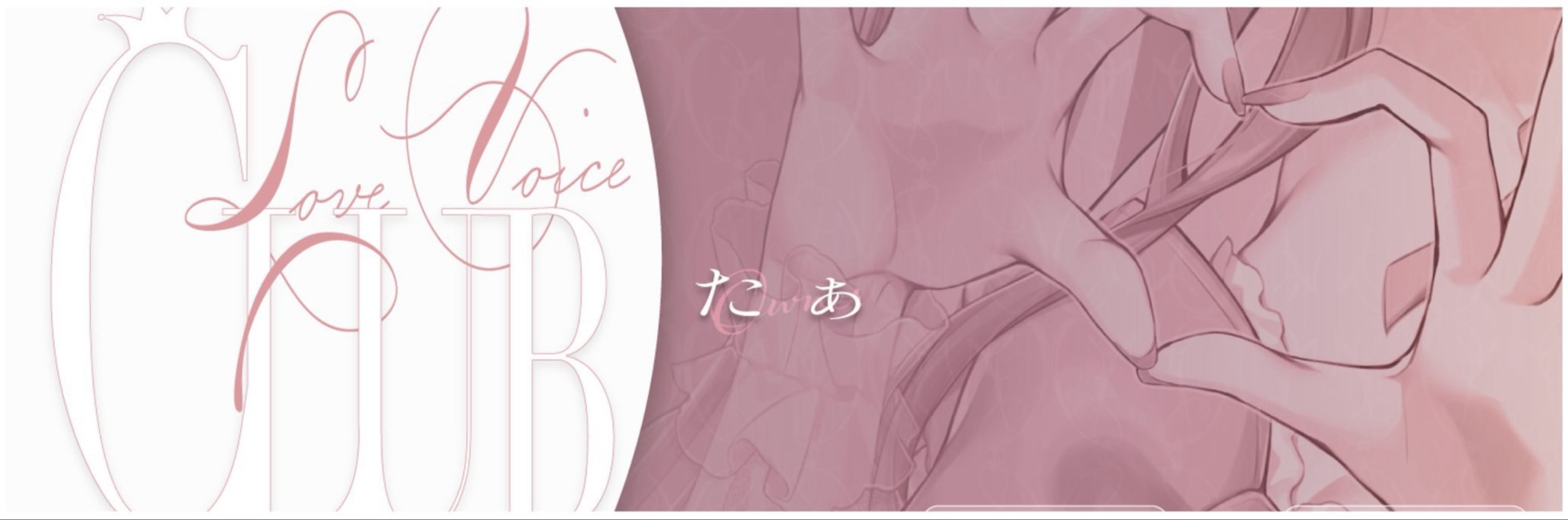 ໒꒱· ﾟミカエル❕