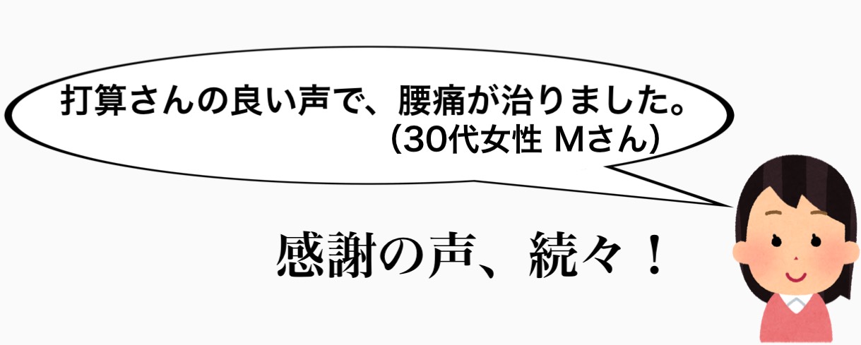打算。