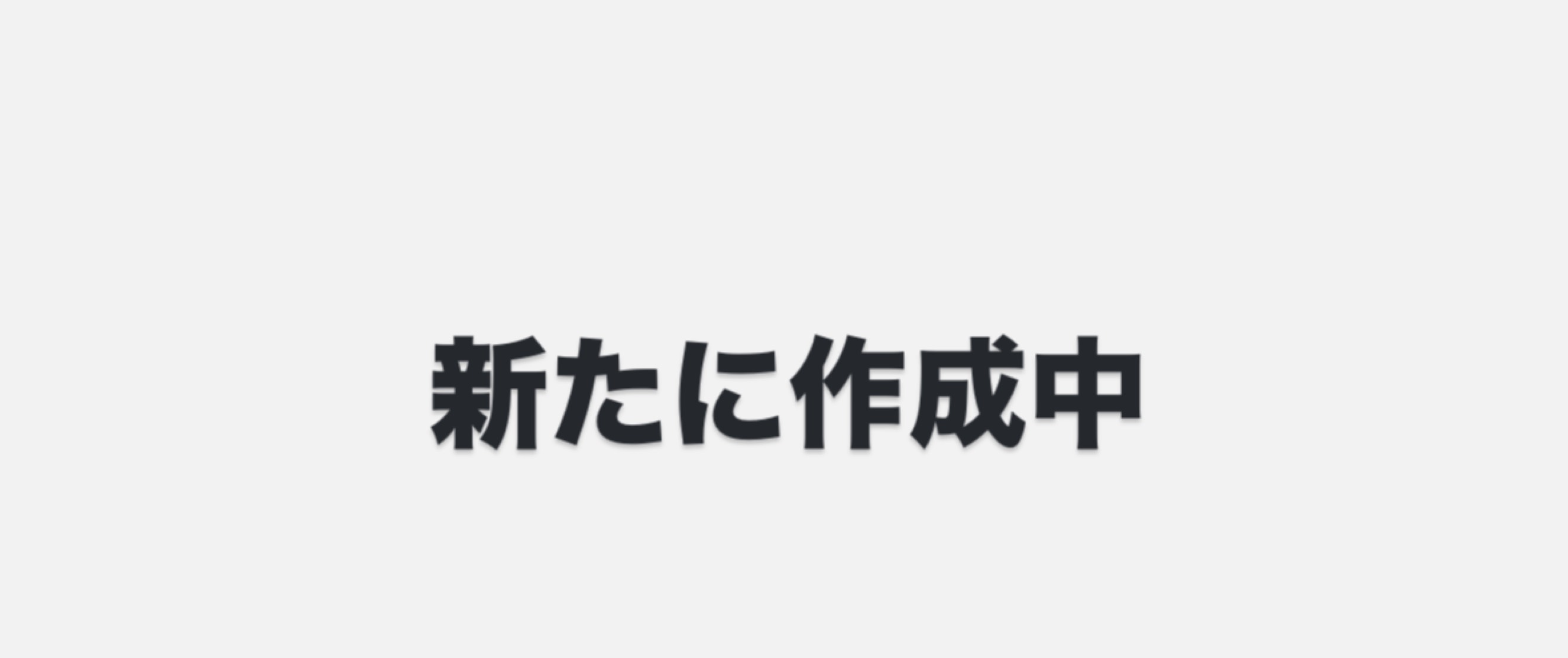 𝙎𝙖𝙩𝙨𝙪𝙠𝙞03.16 🎂 ͗ ͗