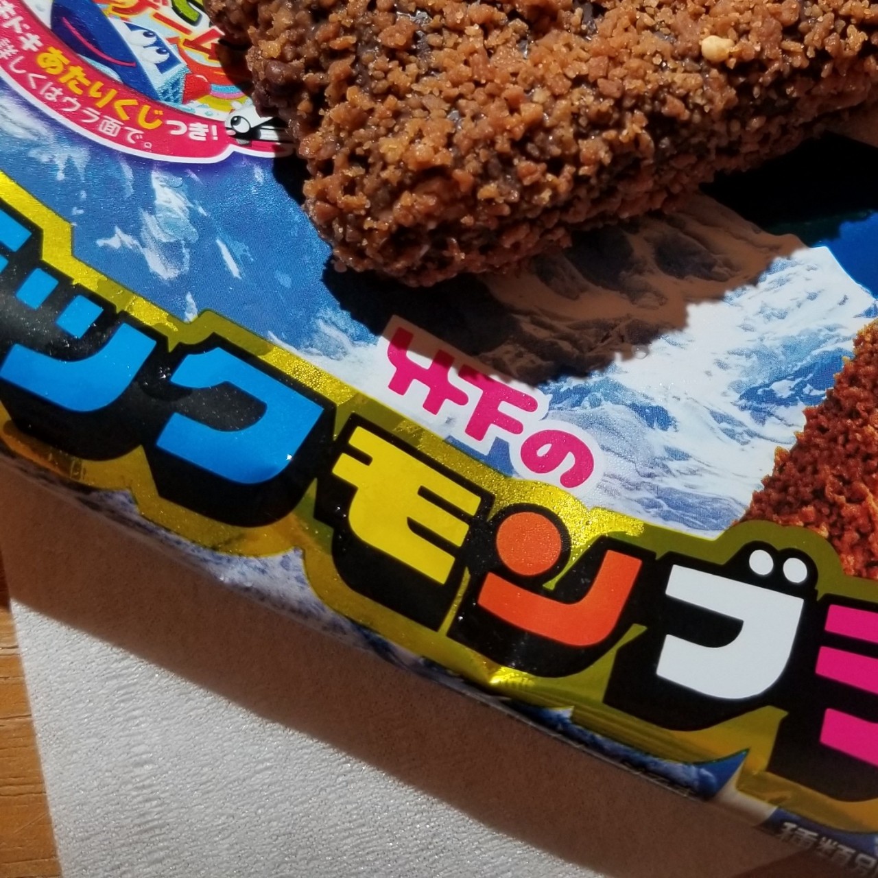 ありおと📚 =͟͟͞͞🍋