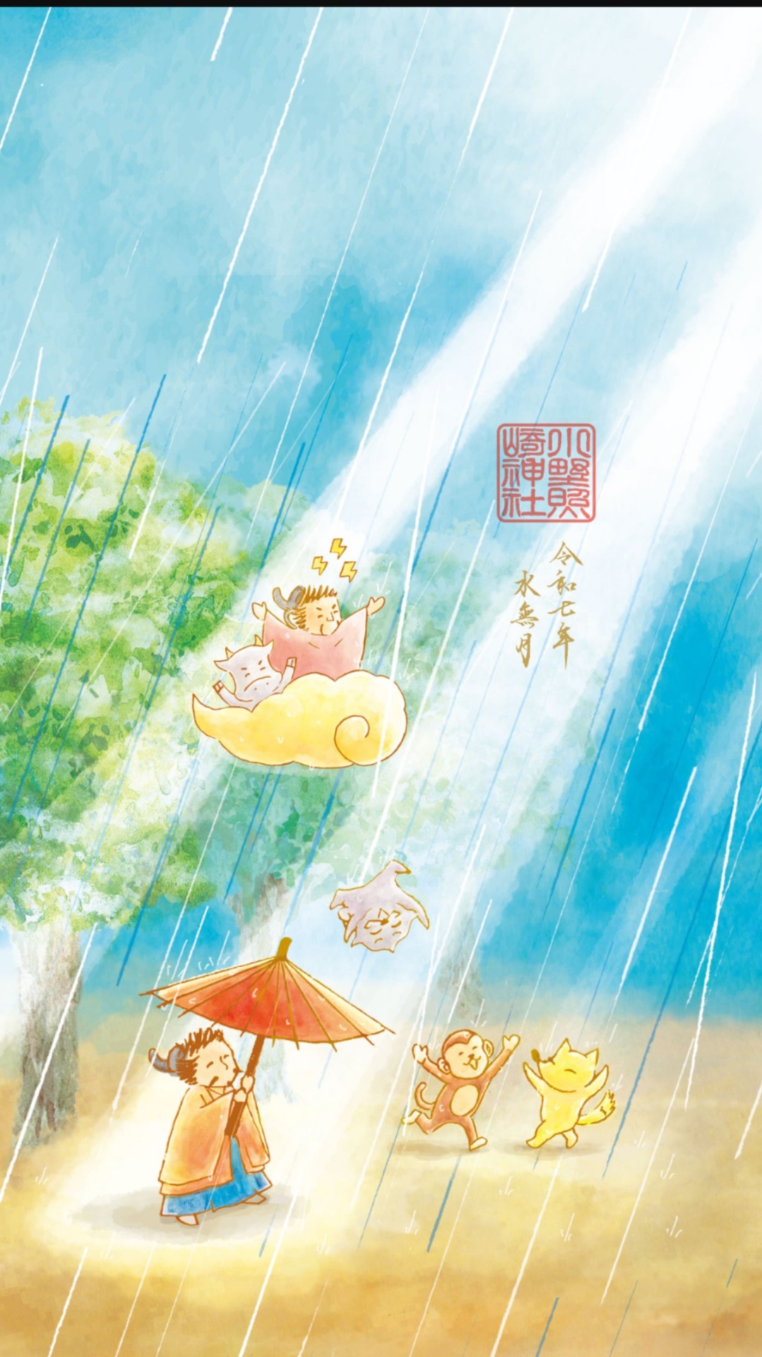 愛煙家ハピたん𝕮ᵐ💐🔗🍸☊