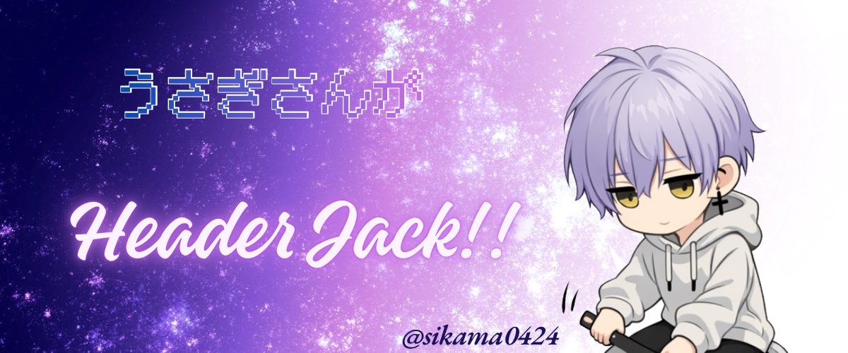✿.*゜さくら🐇⸒⸒