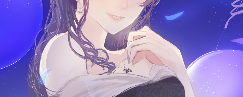 梛