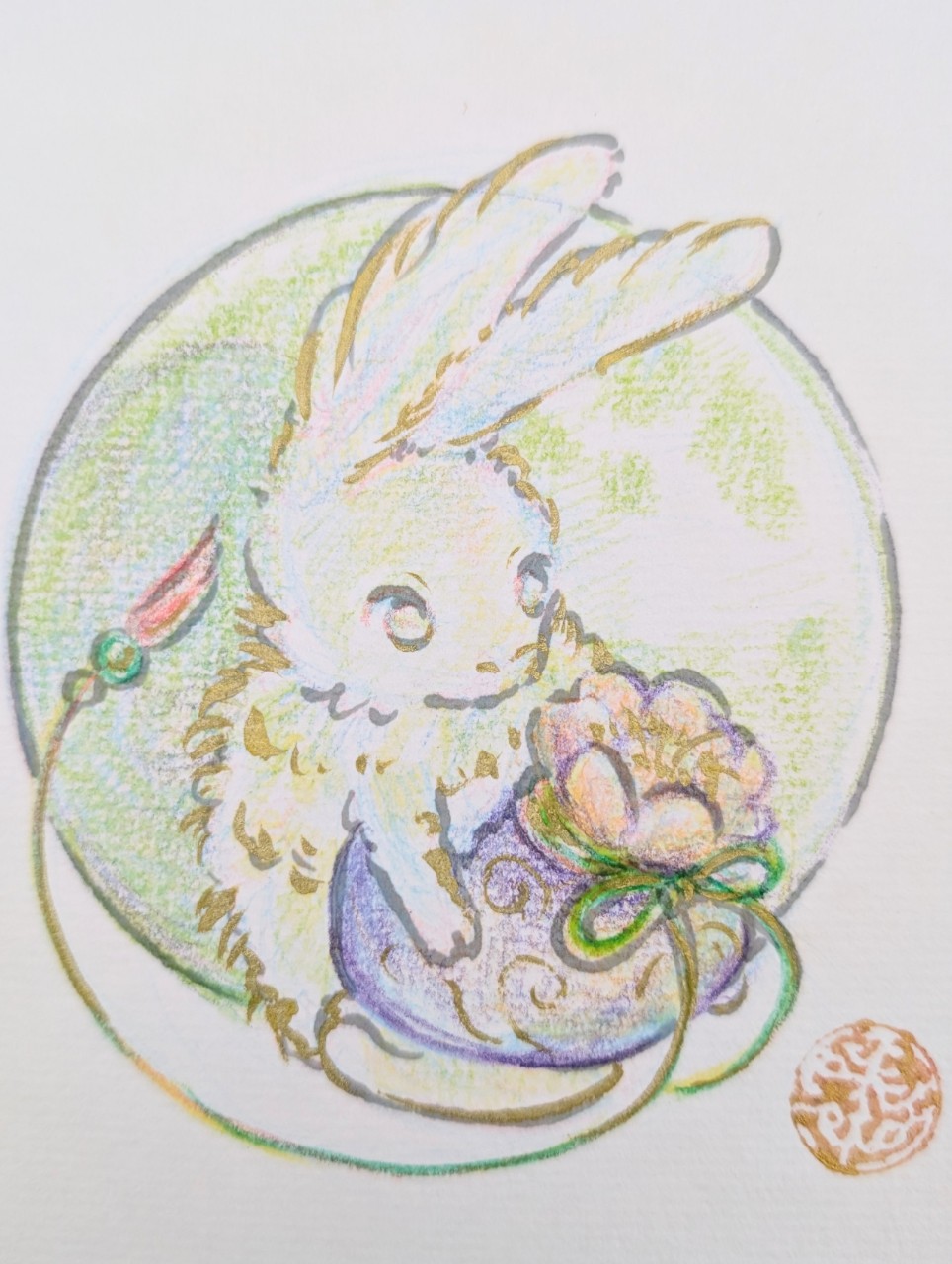 ðå ãåž«ã»æå
ð°