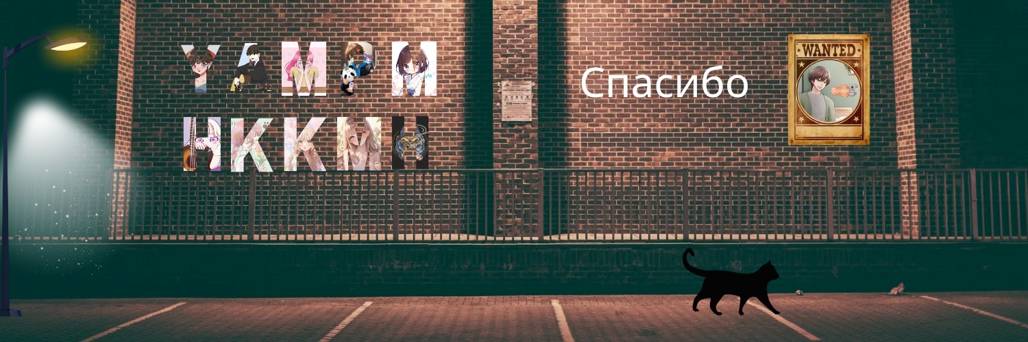 ðšÌÌàŒ
ãã£ã¡ âáµáµá¶á¶Ê°á¶€âðŠ