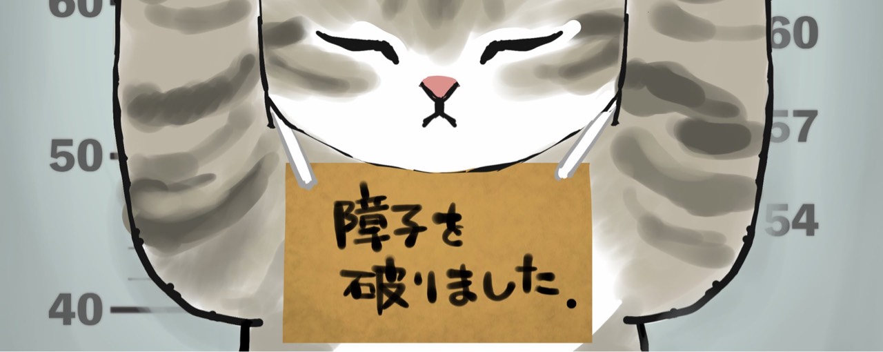 𝒹ᛃⷦ֞︎︎︎︎こぉー