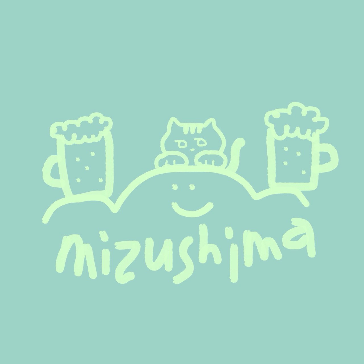 🐾🎵みずしま