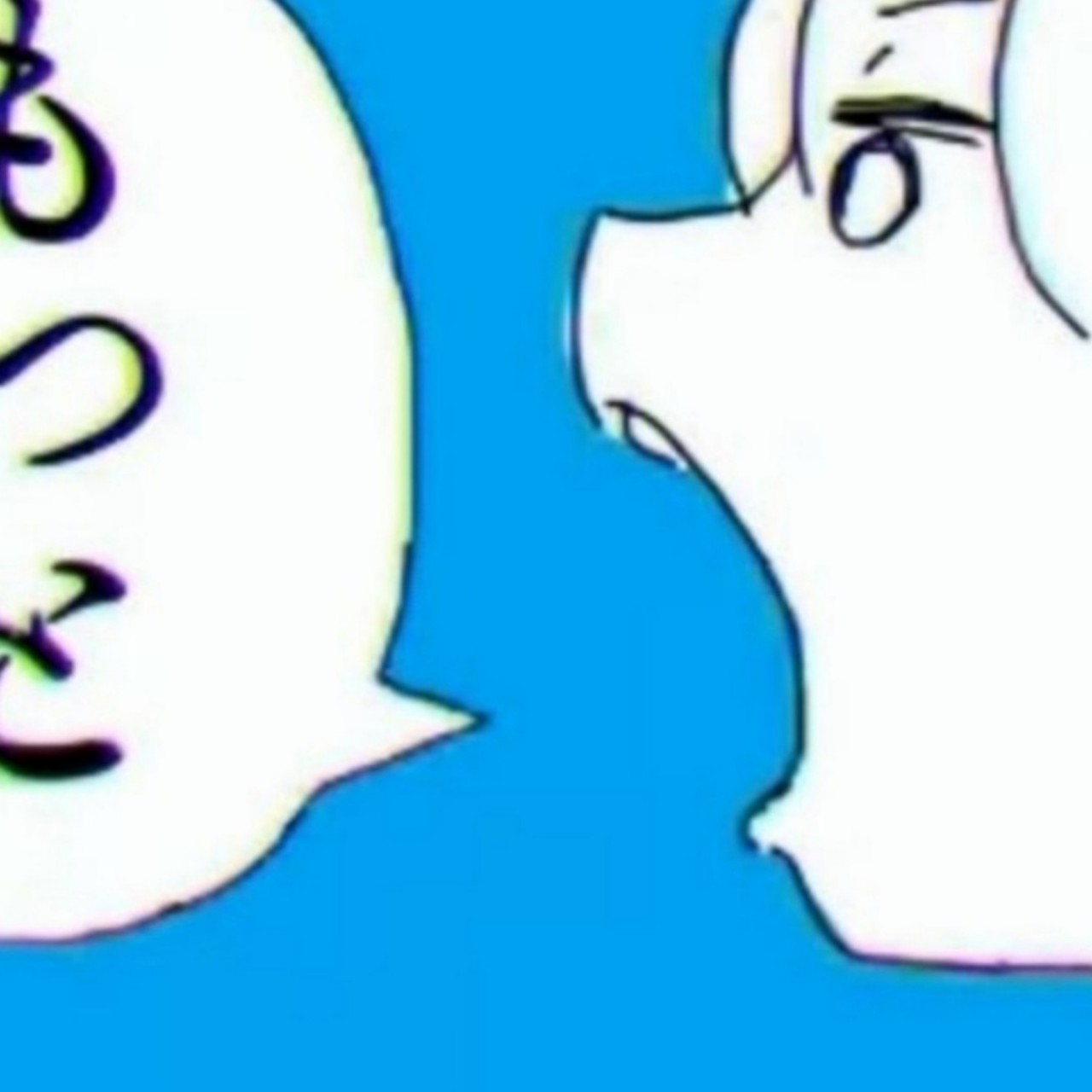 ❀𓄼˚｡*初見,大震災やったな☕¨̮