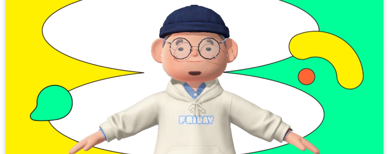 ﾄﾆｶｸﾈﾑｲ...