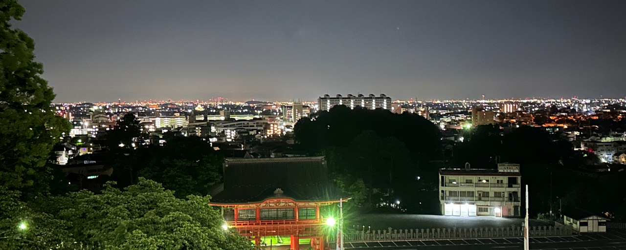 紫稀(しき)