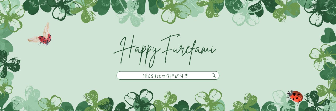 𝓕ஐ³6₇FRESH🍀