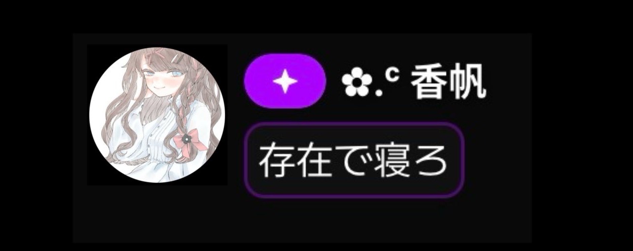 𝙂𝙤𝙧𝙞𝙡𝙡𝙖_