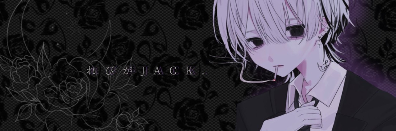 かの. 𓆩ℒ.˖