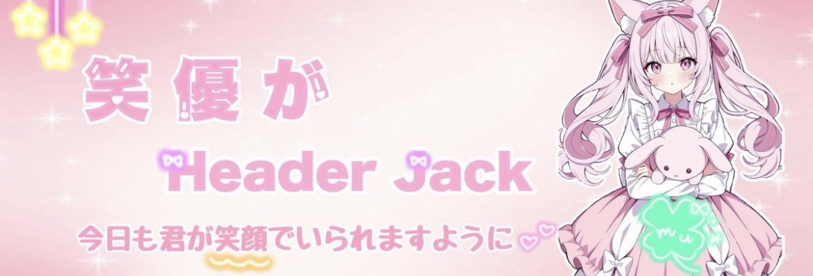 笑優 -miyu- ‧✧̣̥̇‧