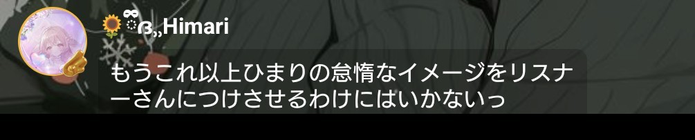 キラキラしてるキュアゴリラ🦍✨