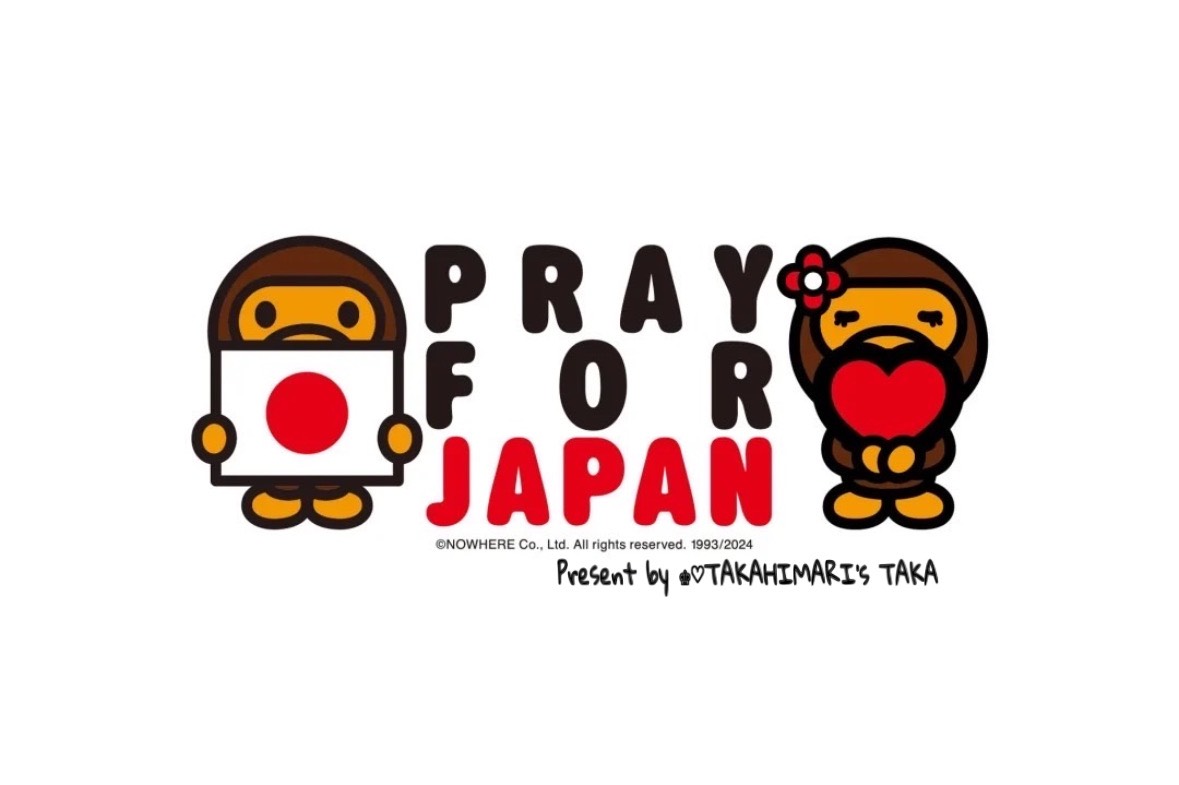 うｰたん.(潜り 気味)