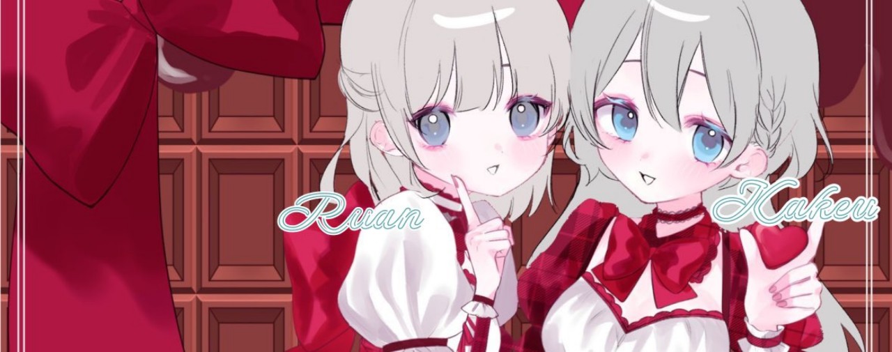 瑠杏┊︎ᮃ₆┊︎