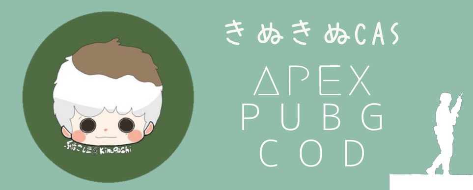 ₁₀₂𓆏絹豆腐めんたる。