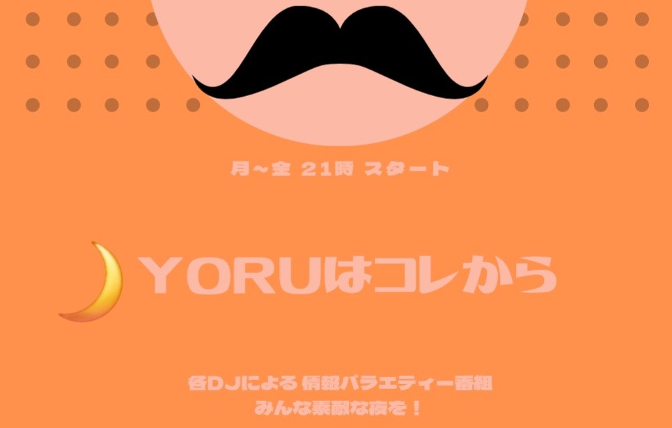 ⠀⠀の  ぶ@高木部