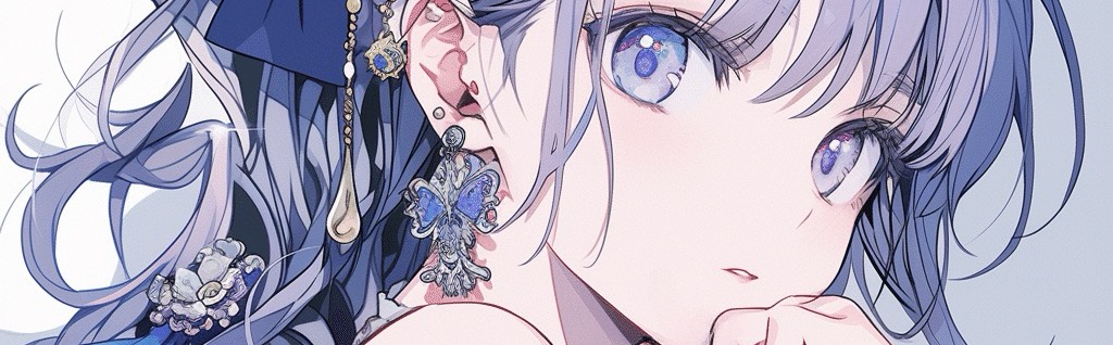 さよ